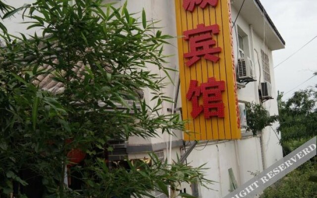 Xucheng Business Hotel (Xi'an Xianyang International Airport Branch)