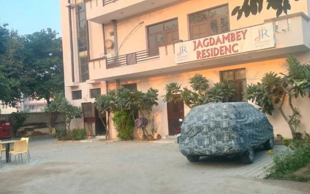 Jagdambey Hotel