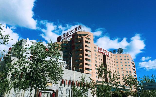 Ruicheng Hotel