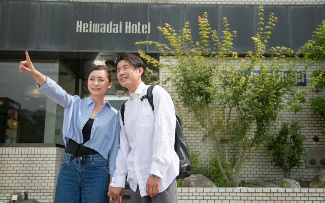 Heiwadai Hotel Otemon