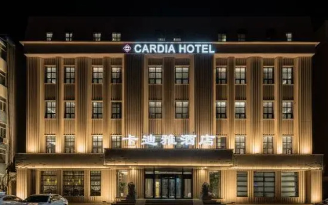 Cardia Hotel