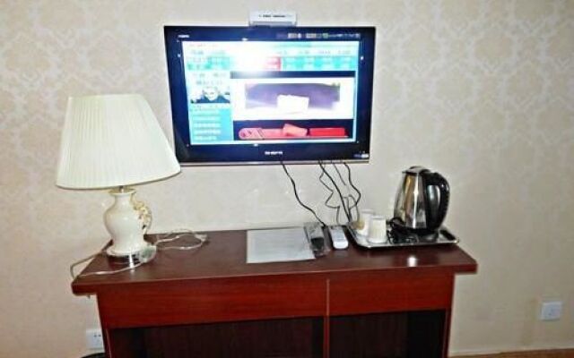 Xian Zhenlian Business Hotel