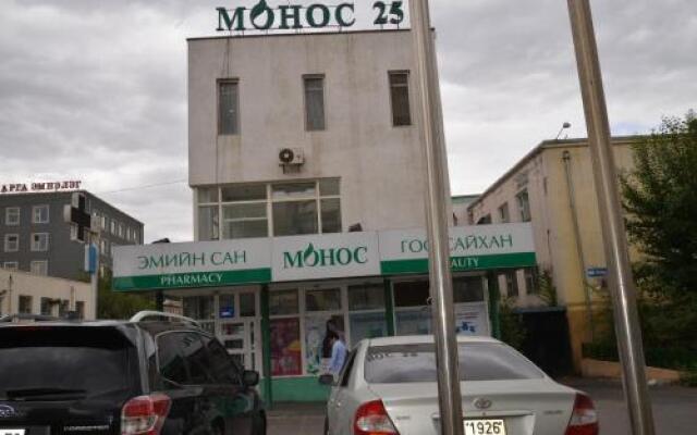 Mongol Khatad hostel