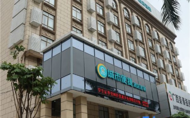 City Comfort Inn Pinxiang