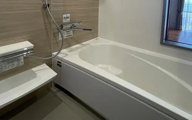 Jisco Hotel Obama Onsen