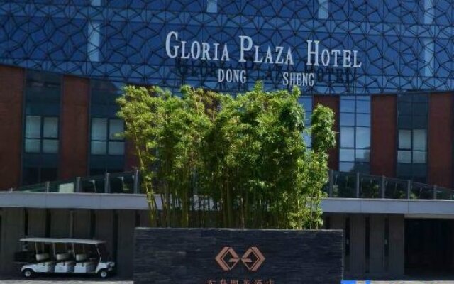 Gloria Plaza Hotel Dongsheng