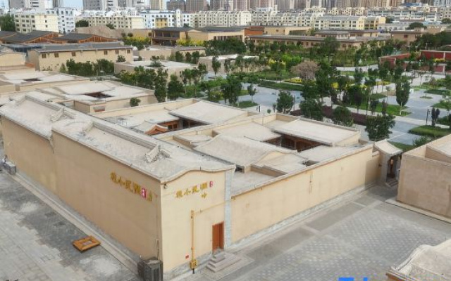 Runmin Xiaozhan Homestay