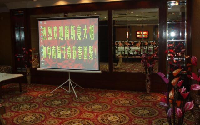 Gardford International Hotel