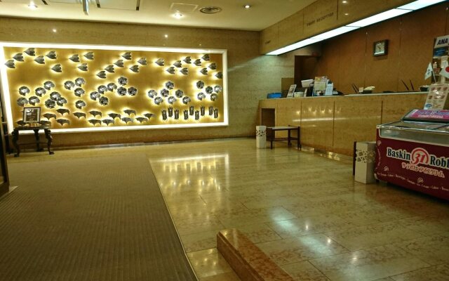 International Hotel Matsuyama