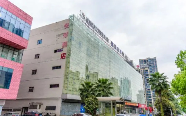 Meimeiyueni Hotel (Meimei World) – Exterior – Hengyang