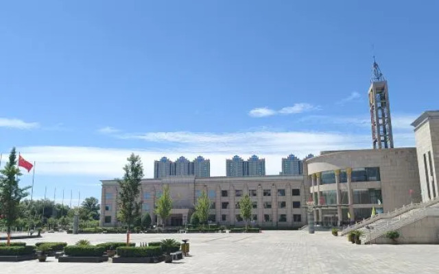 Xinzhou Conference Hotel