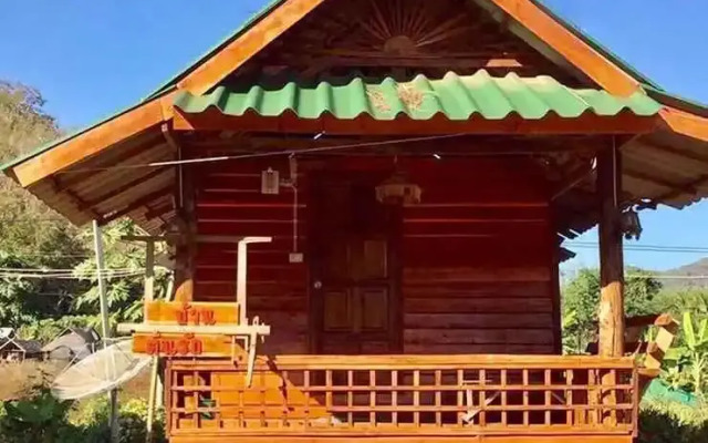 Wongwan Farm