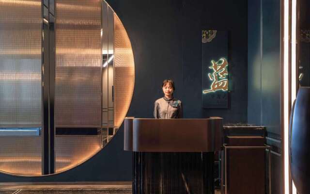 Pullman Jiaxing Pinghu Excellence