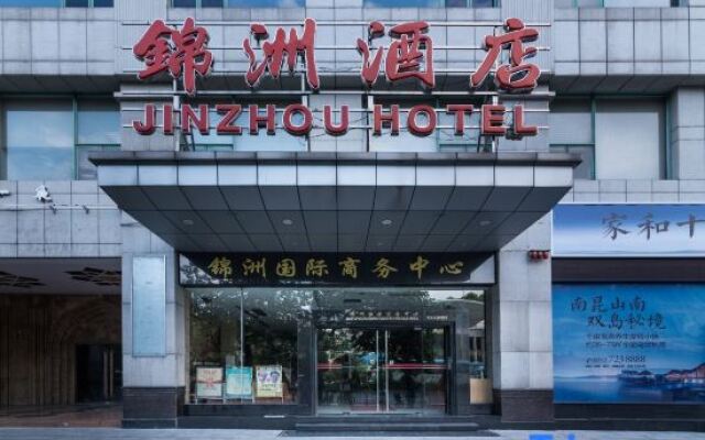 Jinzhou Hotel