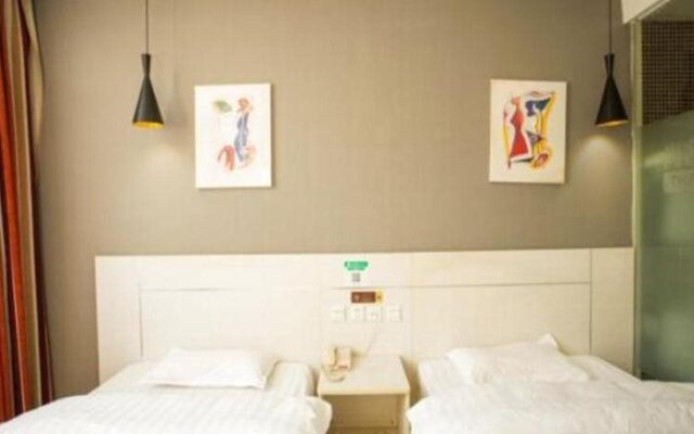 Thankyou Hotel Qingdao Chongmingdao West Road