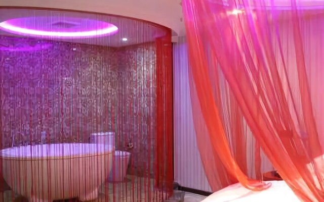 Chongqing Aichao Theme Hotel
