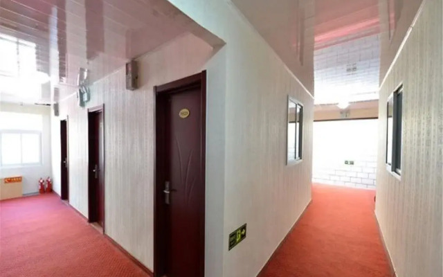 Beijing Bess Hotel