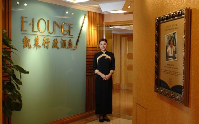 Gloria Grand Nanchang