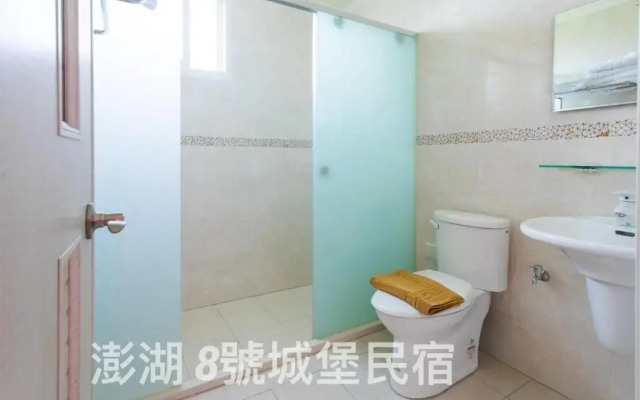 Castle No.8 Penghu B&B