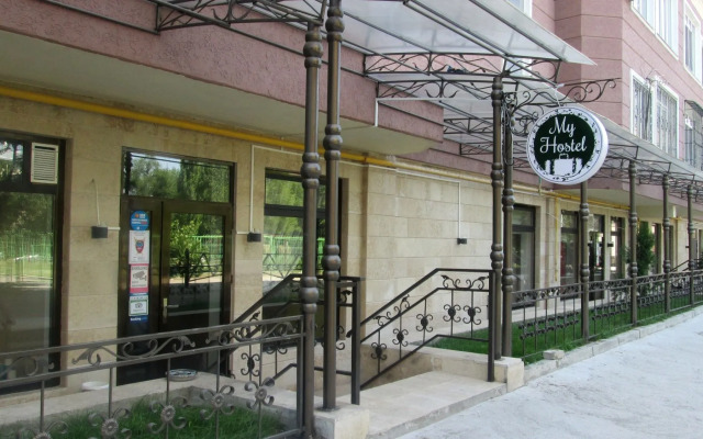 My Hostel Bishkek