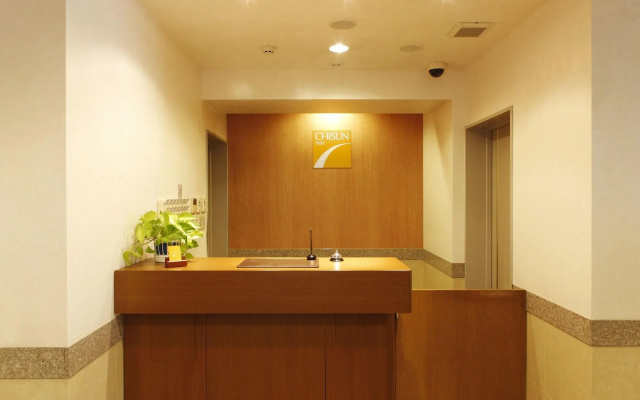 Chisun Inn Keikyu Kamata – Lobby – Tokyo
