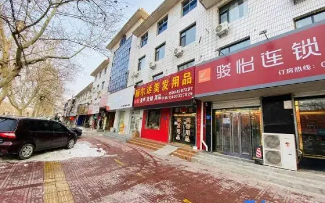 Junyi Chain Hotel (Xiong County)