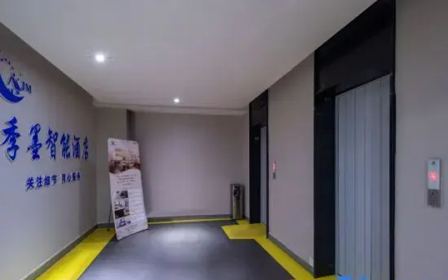 JiMo Intelligent Hotel