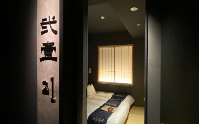 Hotel Zagakukan