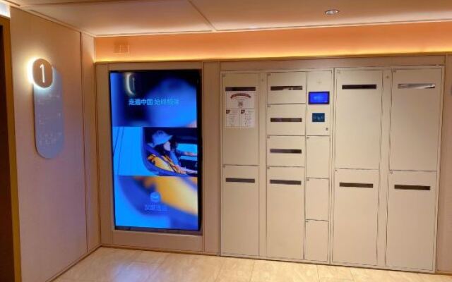 Hanting Hotel Shanghai Xujiahui Puhuitang Road