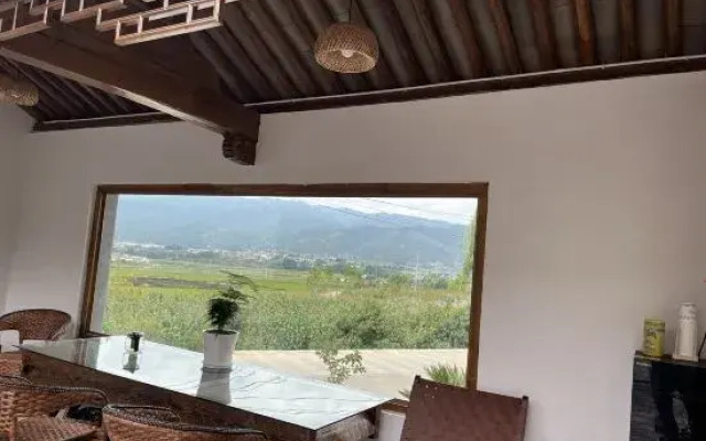 Miye Homestay