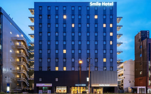 Smile Hotel Okayama
