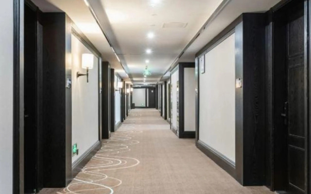 Xana Hotelle (Suncun country garden, Jinan)