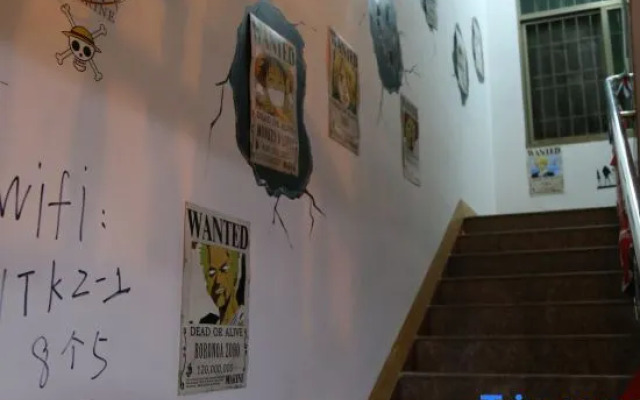 Yunshui Ballad 1949 Youth Residence