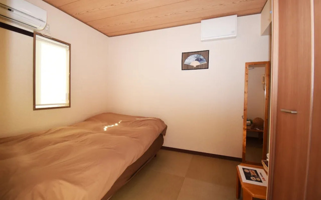 Start One Home