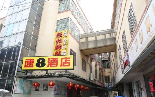 Super 8 Hotel Xiamen Tong'an Zhonglou