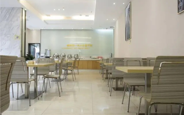 City Comfort Inn Ganzhou Nankang Wenfeng Avenue