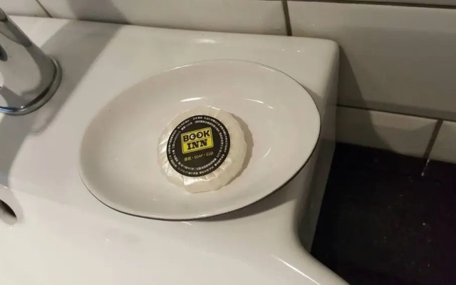 Mini inn