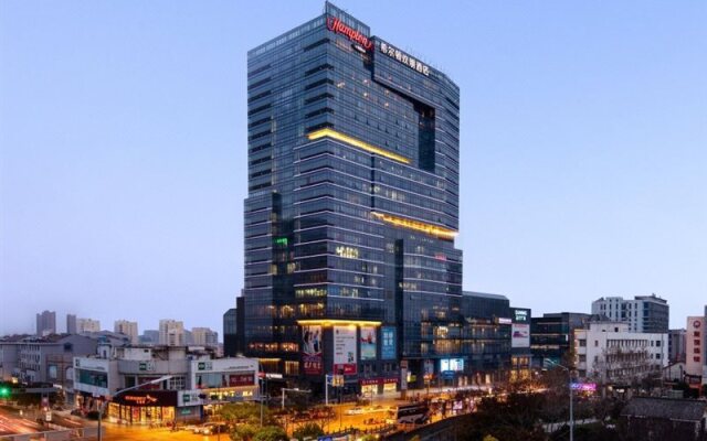 Hampton by Hilton Suqian Suning Plaza