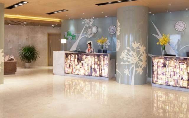 Holiday Inn & Suites Hulunbuir