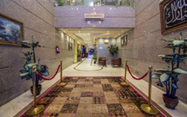 Family House Hotel