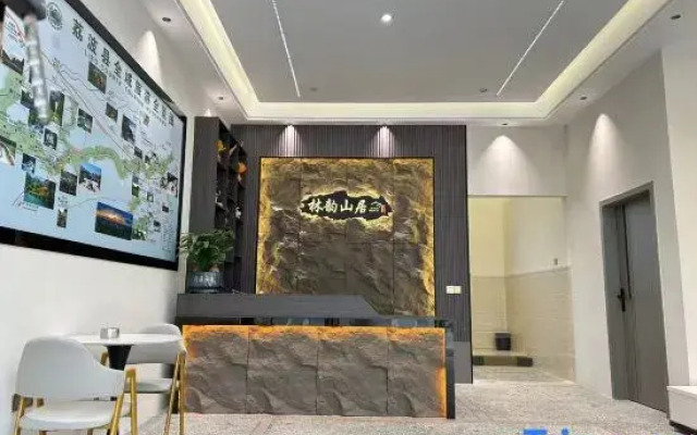 Libo Linyun Mountain Residence