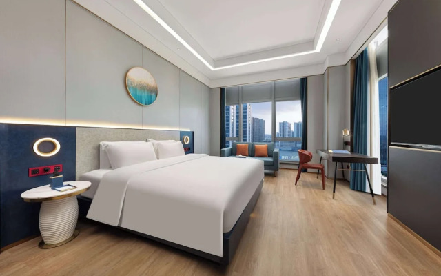 Ramada BY Wyndham Guangzhou Huangpu