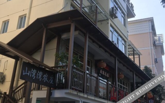 Qiandaohu Shanwanwan Farmer's House