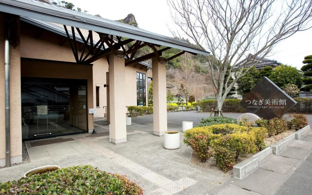 Yatsushiro Grand Hotel