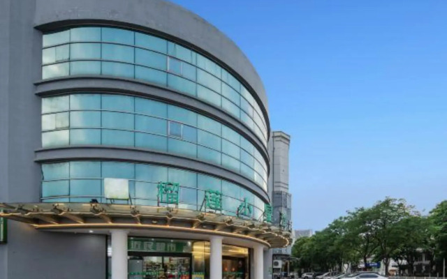 Durian Star Hotel (Nanjing Jiuzhu Road)