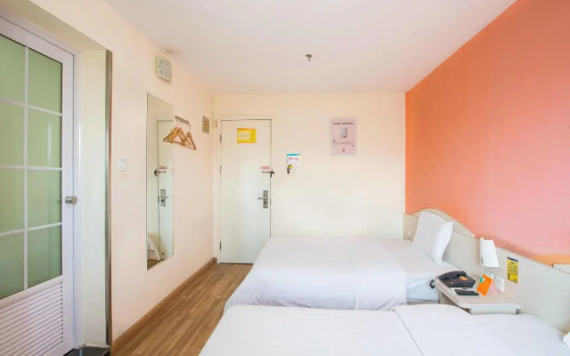 7Days Inn Hotel (Beijing Wukesong Haidian Wuluju Subway Station)