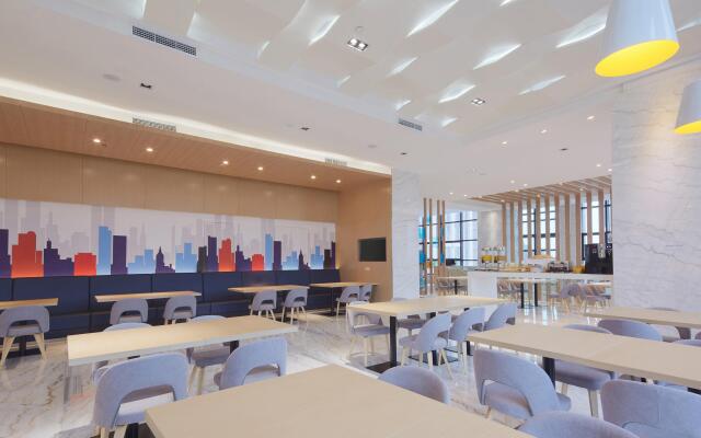 Holiday Inn Express Qingdao West Coast by IHG