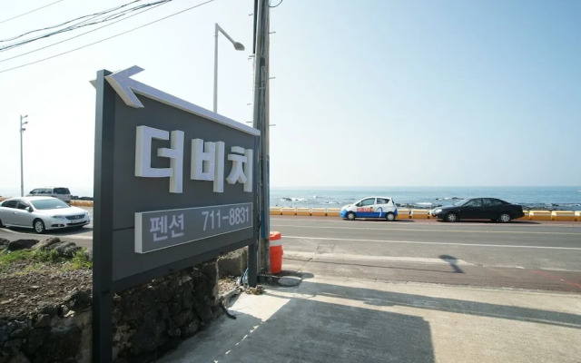 The Beach Pension