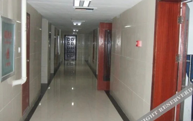 Yindu Express Hotel