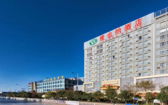 Vienna Hotel Kunming Yunda West Road Xiaodong Village Metro Station